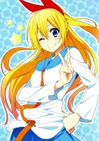 Nisekoi 21 (Small)